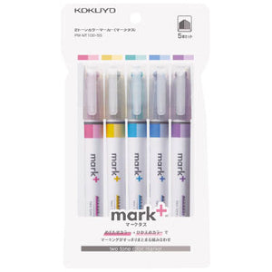 Kokuyo Mark+ 2 Way Sets of 5