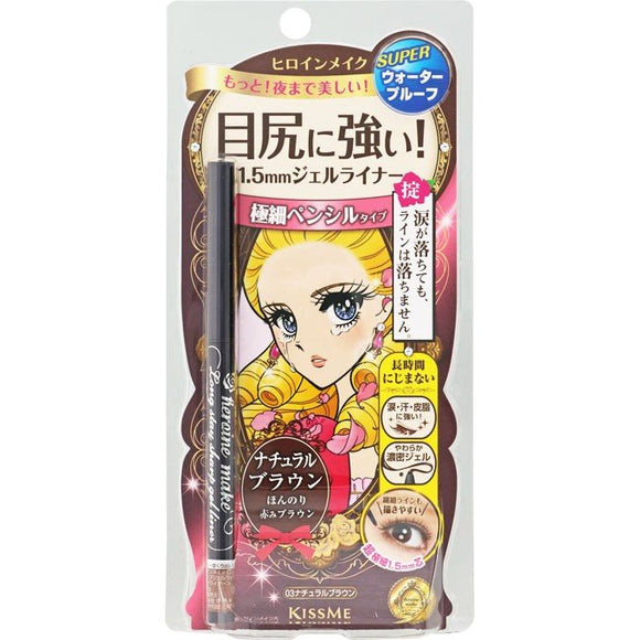 KissMe Heroine Make Long Stay Sharp Gel Liner #03