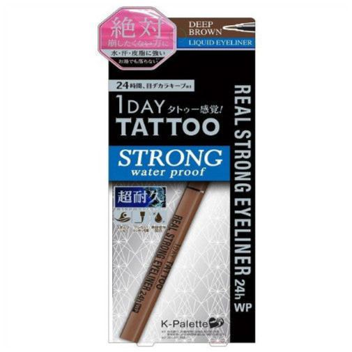 K-Palette Real Strong Eyeliner 24h WP DB