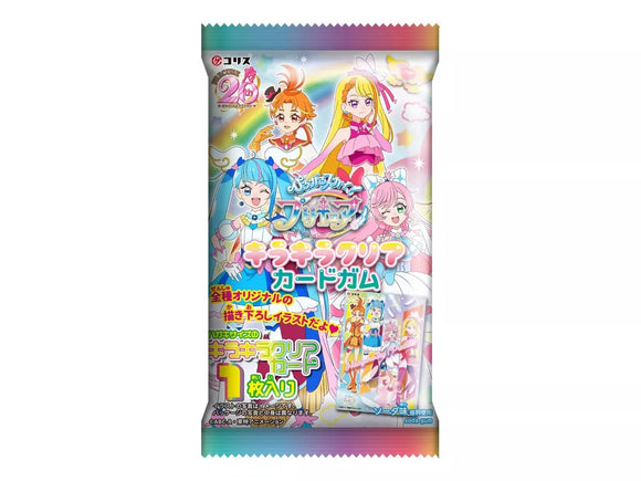 Hirogaru Sky Precure Card Gum