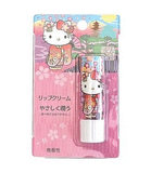 Asunaro Hello Kitty Lip Cream