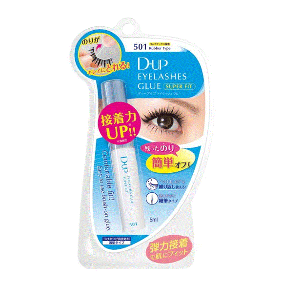 D-UP EYELASHES Glue Super Fit 501N (Rubber)