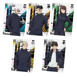 Jujutsu Kaisen Wafer with Cards Vol 5