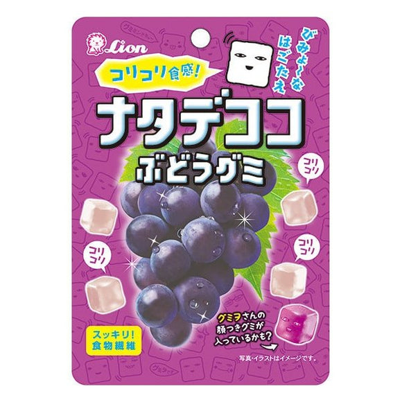 Natadecoco Grape Gummy