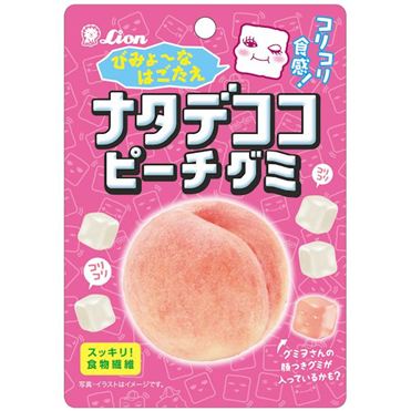 Natadecoco Peach Gummy