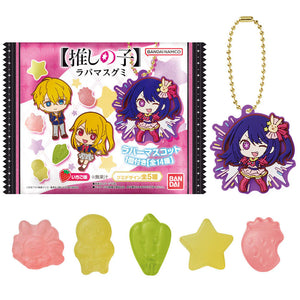 Oshi no Ko Rubber Mascot Gummy