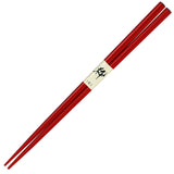 Chopstick Wakasa