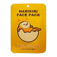 GUDETAMA NARIKIRI Face Mask Regular