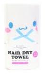 Skater Hair Dry Towel (Cinnamoroll)