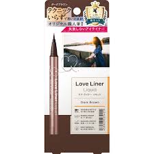 MSH Love Liner Liquid R4 (Dark Brown) RN2022