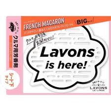 LAVONS Car Fragrance Gel French Macaron (Big Size)