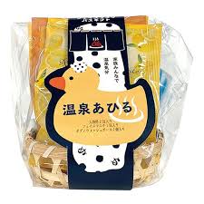 Honyaradoh Hot Spring Duck Bath Gift Basket set