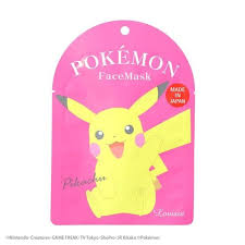 POKEMON Monogram Face Mask 1sheet (Pikachu)