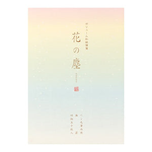 Midori Letter Pad Hananochiri