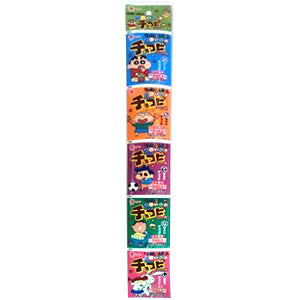 Crayon Shinchan Ramune 5 Pack