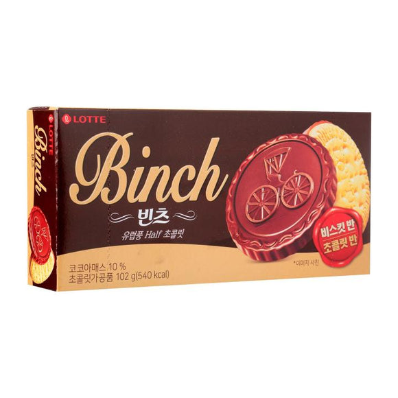 Lotte Birch Crispy Chocolate Covered Biscuit