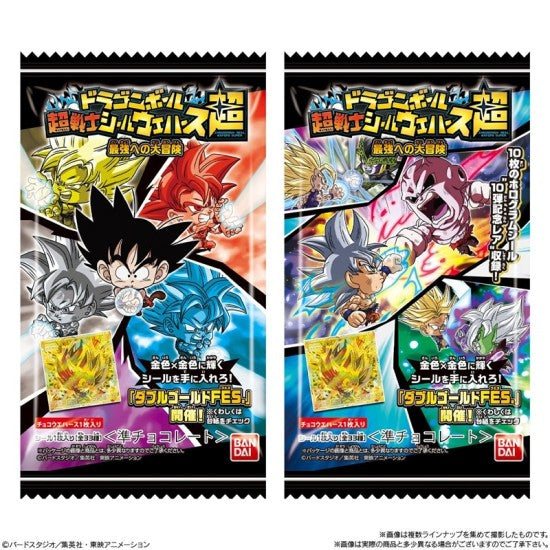 Dragon Ball Super Warrior Seal With Wafer