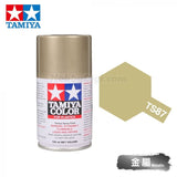 Tamiya Lacquer Spray Paint