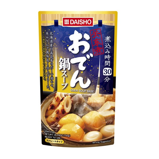 Daisho Oden Nabe Soup Base