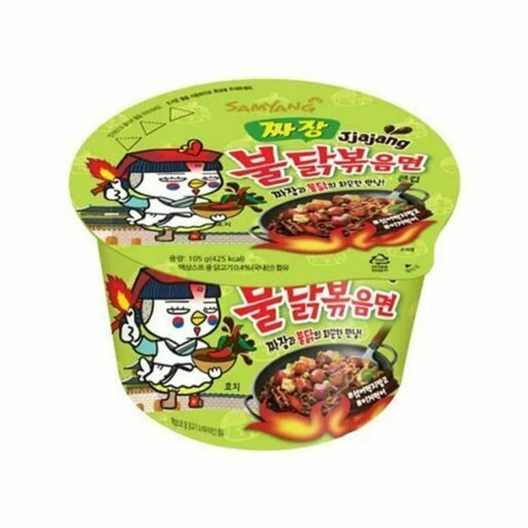 Samyang Jiajang Spicy Ramen Bowl