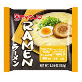 Myojo Ramen Soup Single Bag