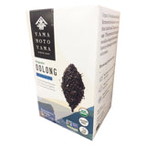 Yamamotoyama Organic Tea Bag Box