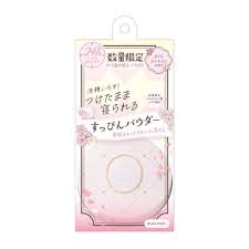 Club Suppin Powder C - Fragrance of Sakura Jasmine 2024