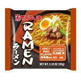 Myojo Ramen Soup Single Bag