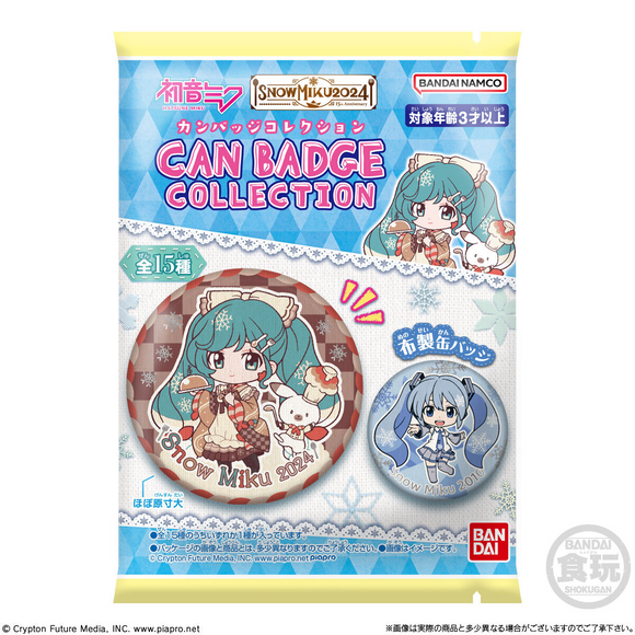 Hatsune Miku Can Badge Collection with Gum Soda