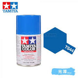 Tamiya Lacquer Spray Paint