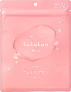 Lululun Premium Pure Face Mask 9FS Pink 7sheets