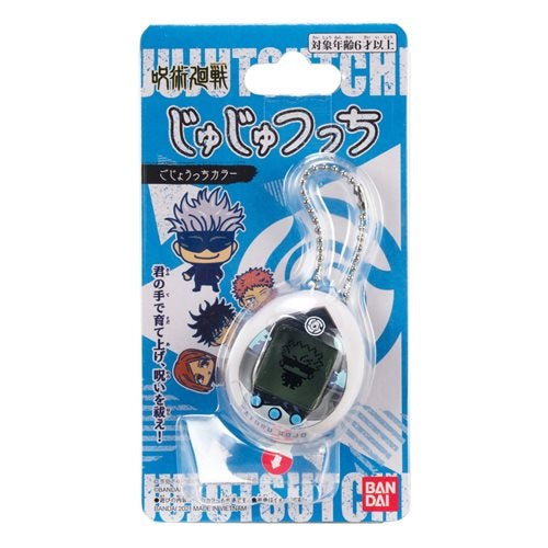 Tamagotchi Jujutsu Kaisen Satoru Gojo Digital Pet Nano