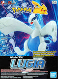 Pokemon Model Kit