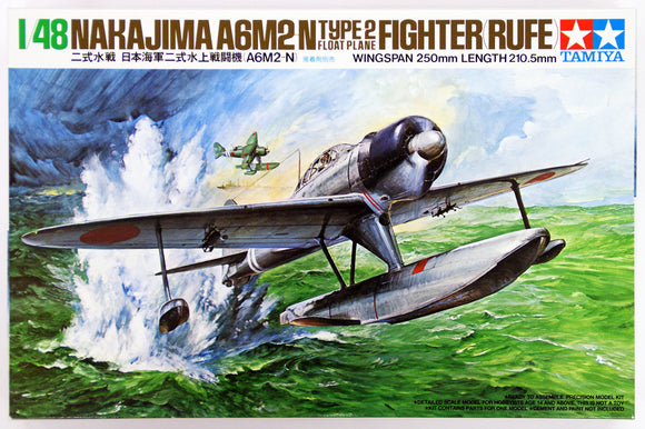 Tamiya 1/48 Nakajima A6M2N Type 2 Rufe Aircraft