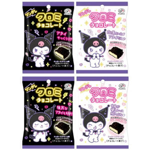 Sanrio Tsundere Kuromi Chocolate