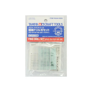 Tamiya Fine Drill Set