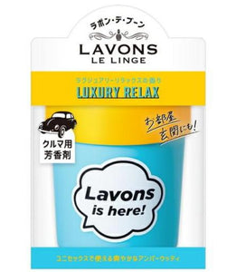 LAVONS Car Fragrance Gel Luxury Relax