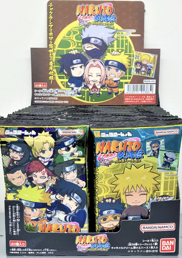 Naruto Wafer with Sticker Vol.2