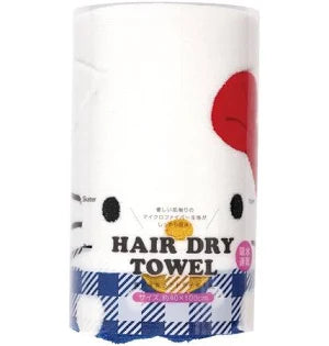 Skater Hair Dry Towel (Hello Kity)