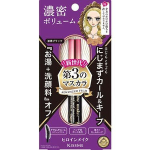 KissMe Heroine Make Volume & Curl Mascara Advanced Film