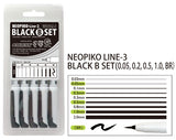 NEOPIKO-LINE3 5 pieces set