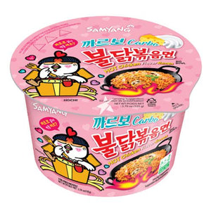 Samyang Hot Chicken Carbo Ramen Bowl