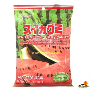 Kasugai Frutia Watermelon Gummy