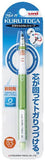 Mitsubishi Kurutoga Mechanical Pencil .5mm