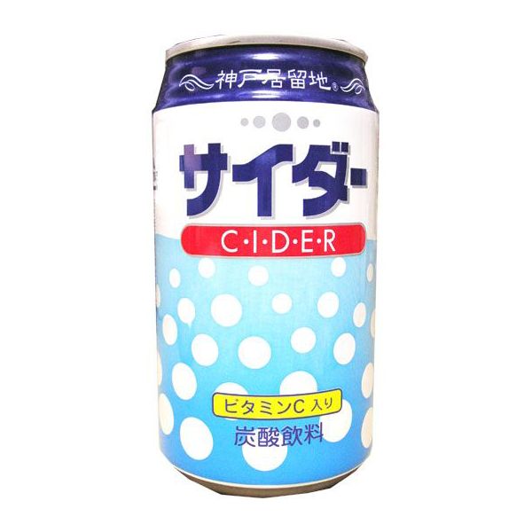 Kobe Kyoryuchi Cider – Kobe Mini Mart