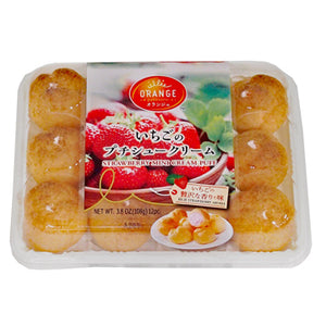 Custard Mini Cream Puff